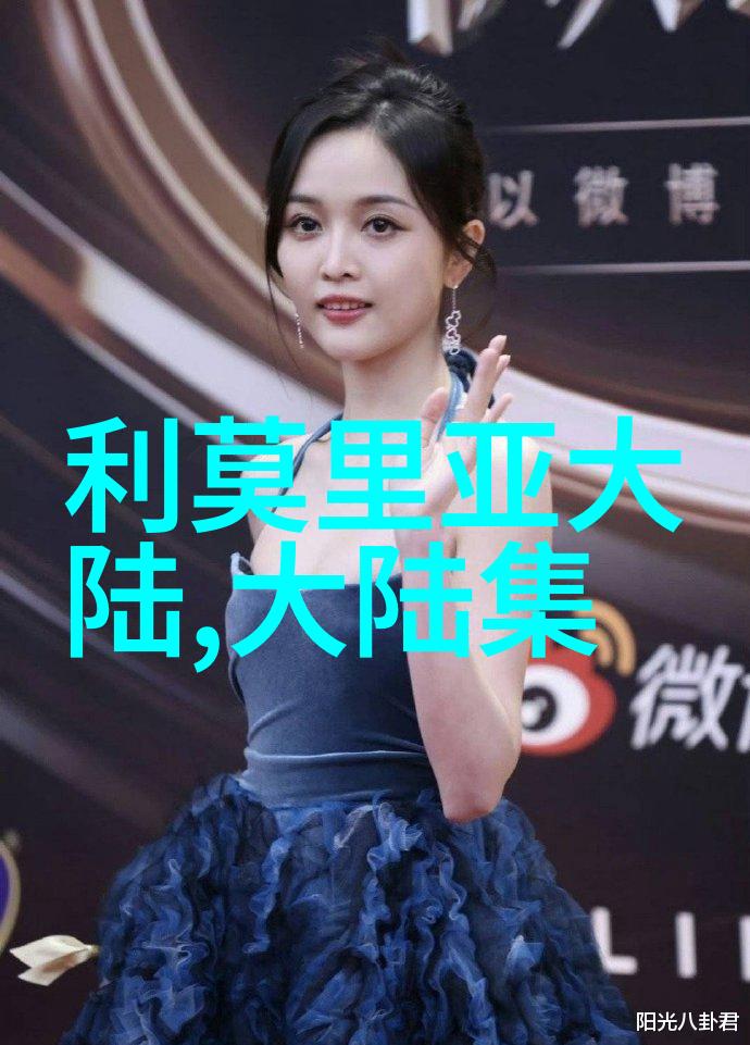 同桌的秘密上课间的小兔子之谜