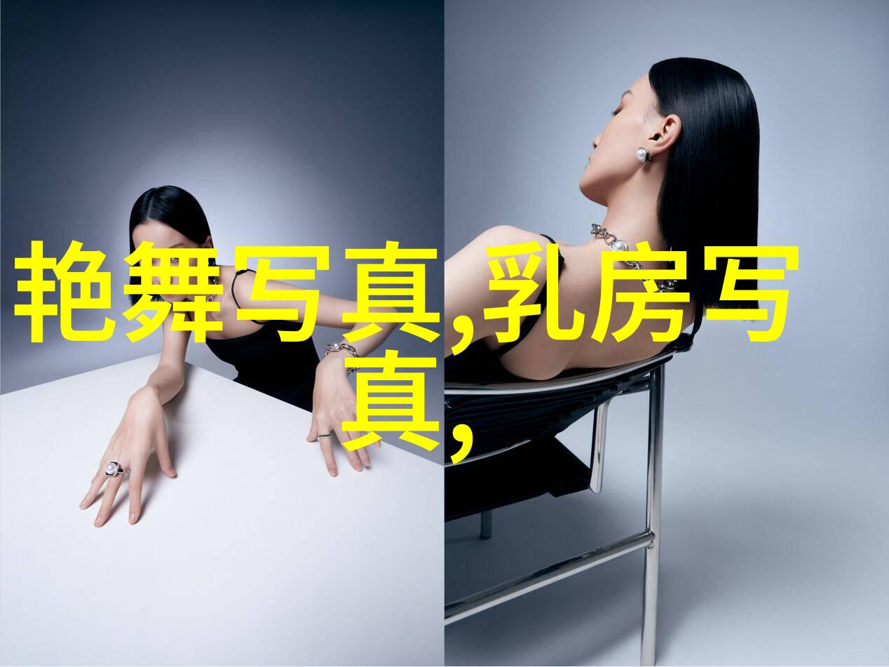 赵丽颖四百二十一页吃瓜档案揭秘娱乐圈风波