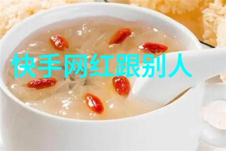 抖音最火的十大神曲我来给你排个流行榜