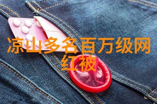 台海冲突最新动态分析中美两岸关系的战略演进与地缘政治影响