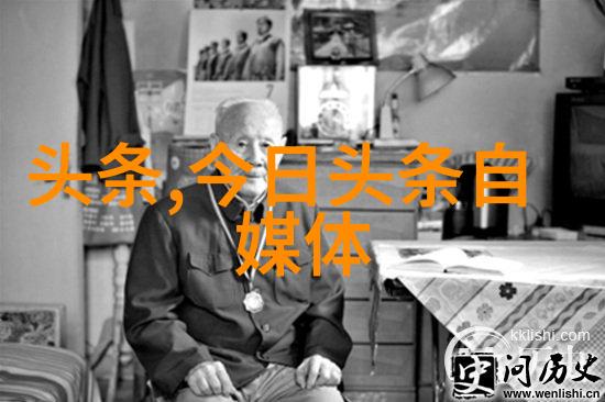 全球大陆概述探索世界七大陆的独特魅力