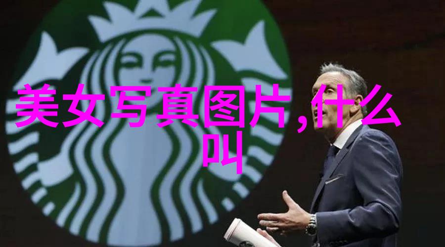 诗经楚辞风范中的武侠雅号