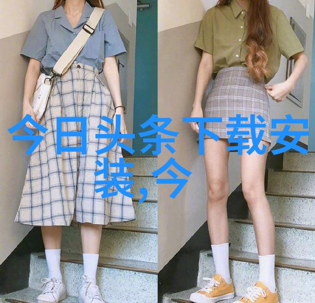 绚烂画卷梦境中的美丽舞姿