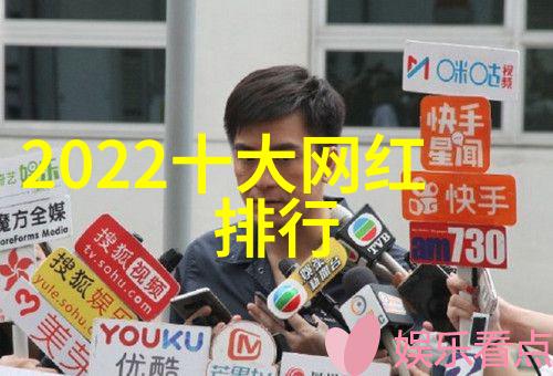 生灵往来阴阳交替八卦生的哲学思考