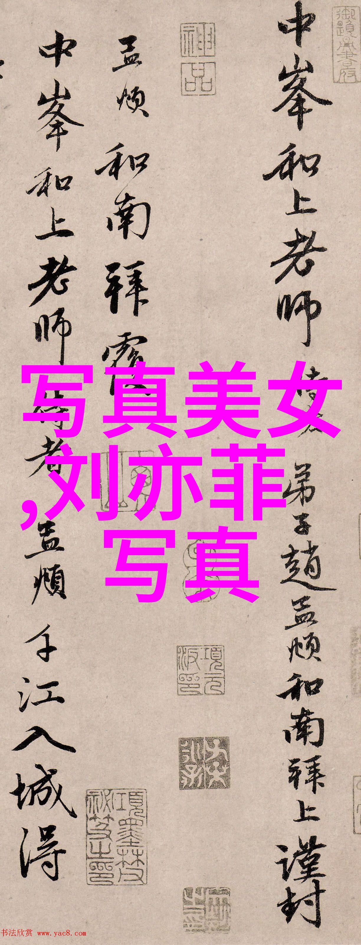 趣头条超级玛丽再现网友模仿经典动画引爆一时网络热议