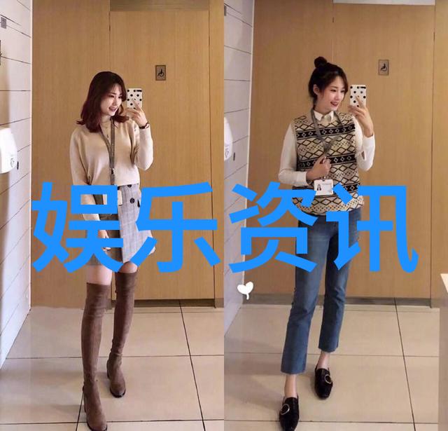 如何将个人经历融入我在等你回家的剧情