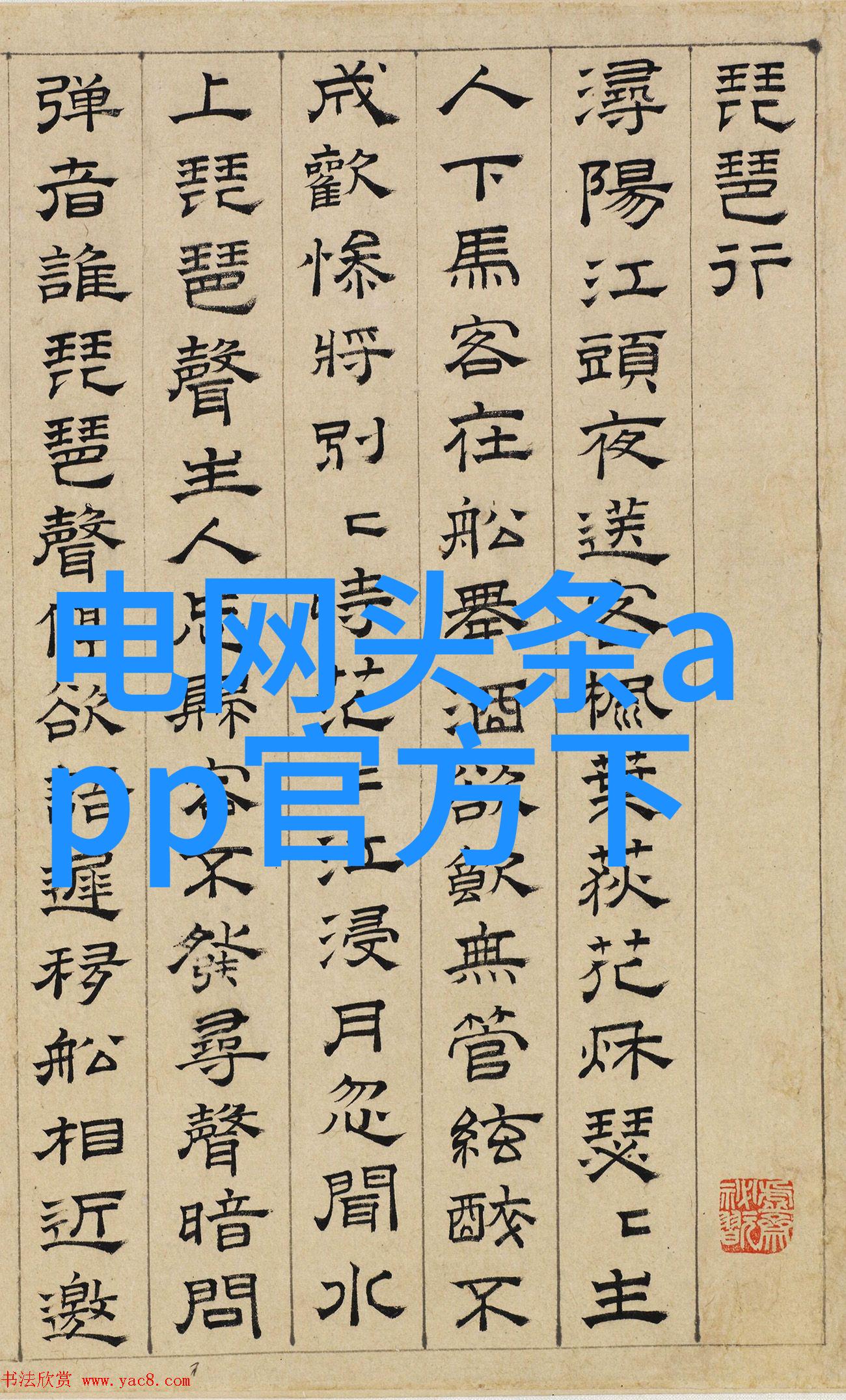 搜狐娱乐-搜狐娱乐圈最新动态明星新闻影视剧集及音乐节目
