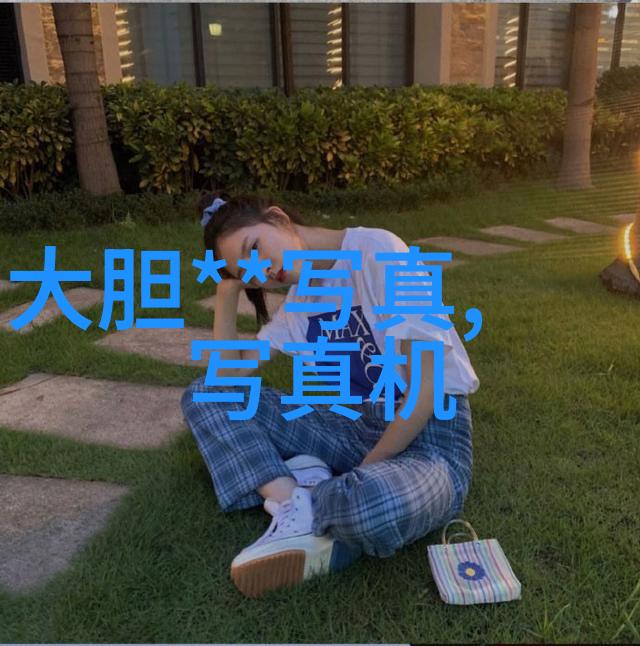 网红雪梨办了婚礼吗-甜蜜告白网红雪梨的幸福结婚典礼