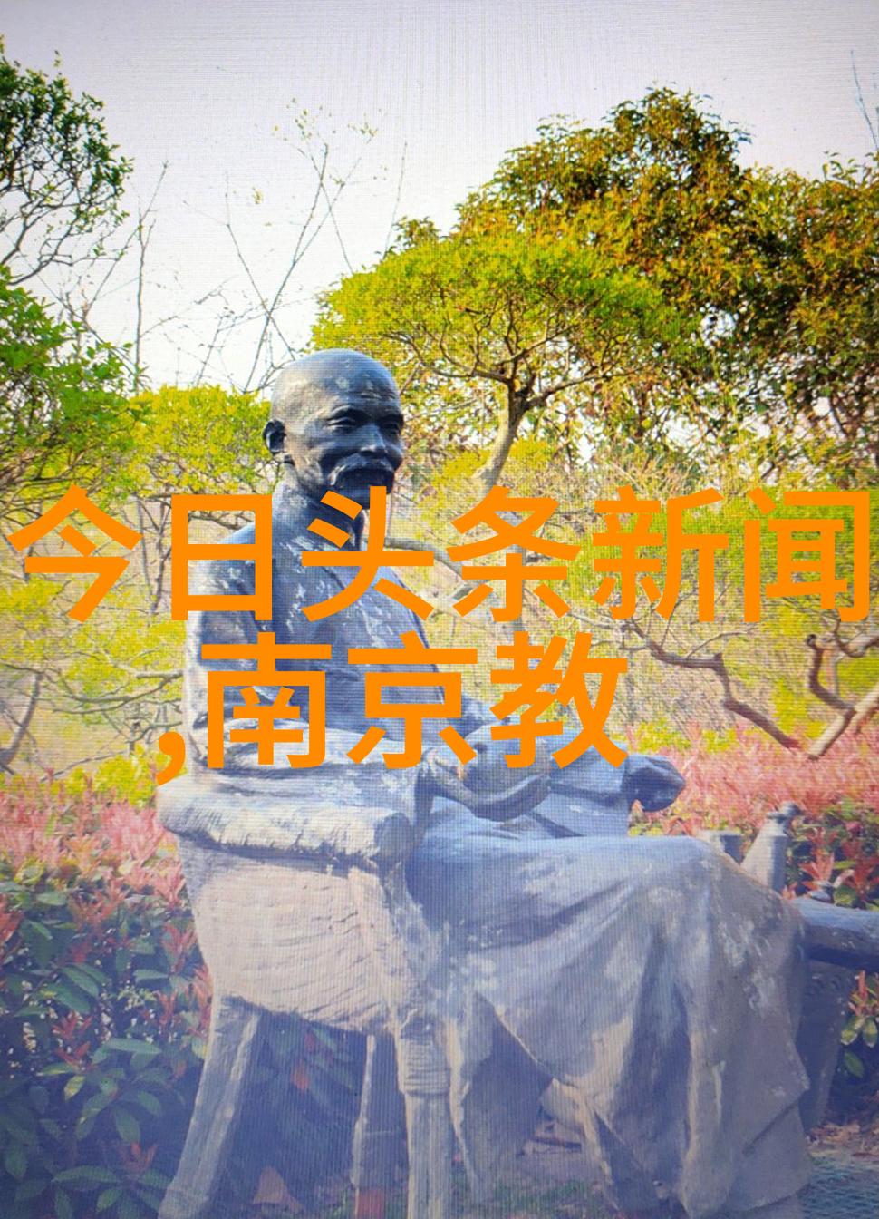 给新一代年轻导演什么建议才能在业界脱颖而出