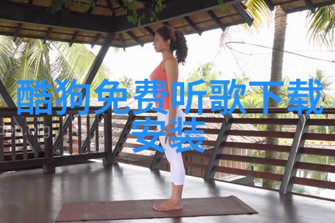 雷电将军乳液VX网站破解版我是如何轻松搞定雷电将军这款神奇乳液的破解秘籍