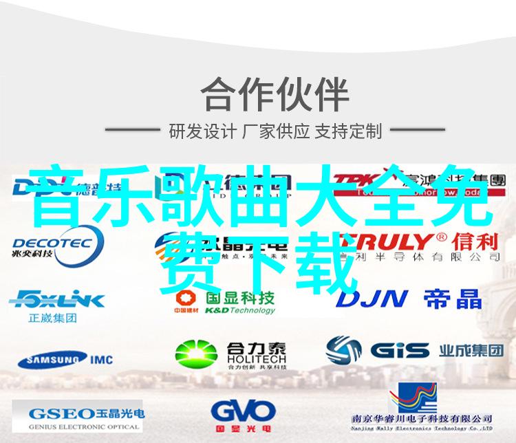 深宫谍影古典皇家宫廷中的隐秘情报战