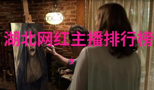 我的青春谁做主亲爱的选择