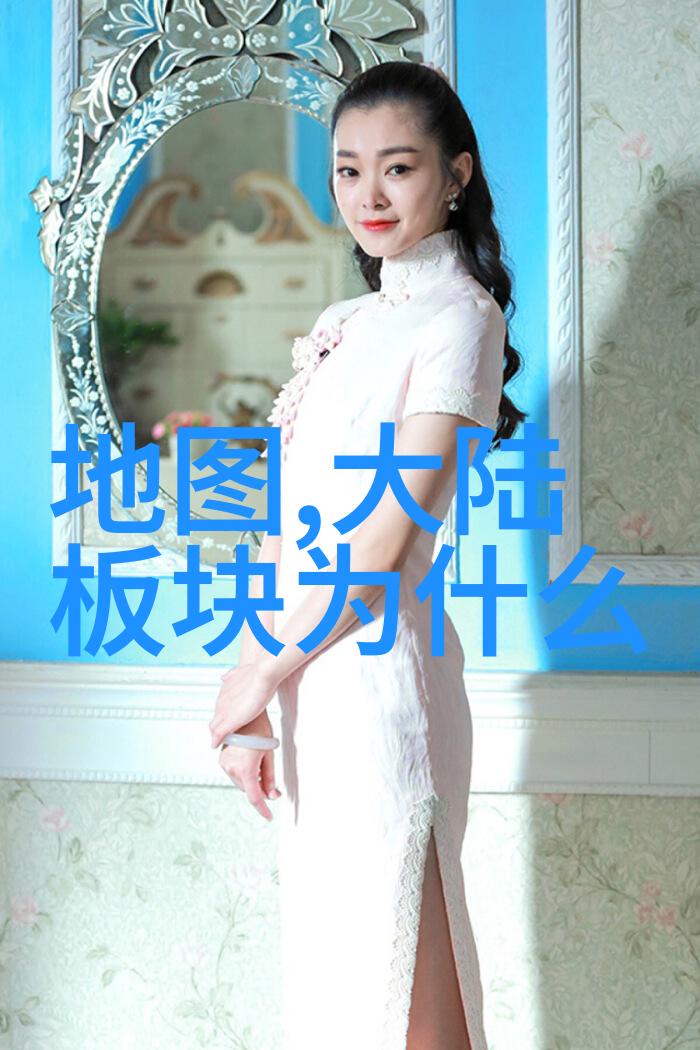 才不要和老板谈恋爱 电视剧别和我老板玩火我可是单身到位