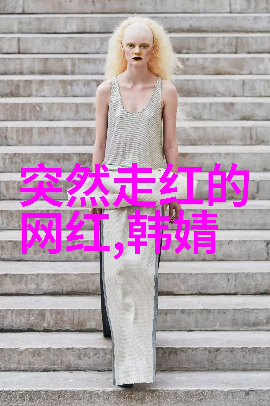 时尚火锅店装修指南创意元素与现代风格的完美融合
