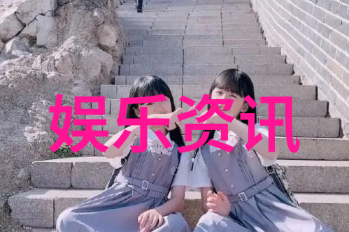 少女时代徐贤孝渊拍写真 绑绳美爆发