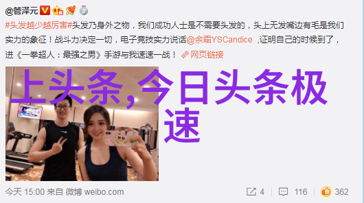 那一年台湾电影行业出现了哪些杰出导演和作品