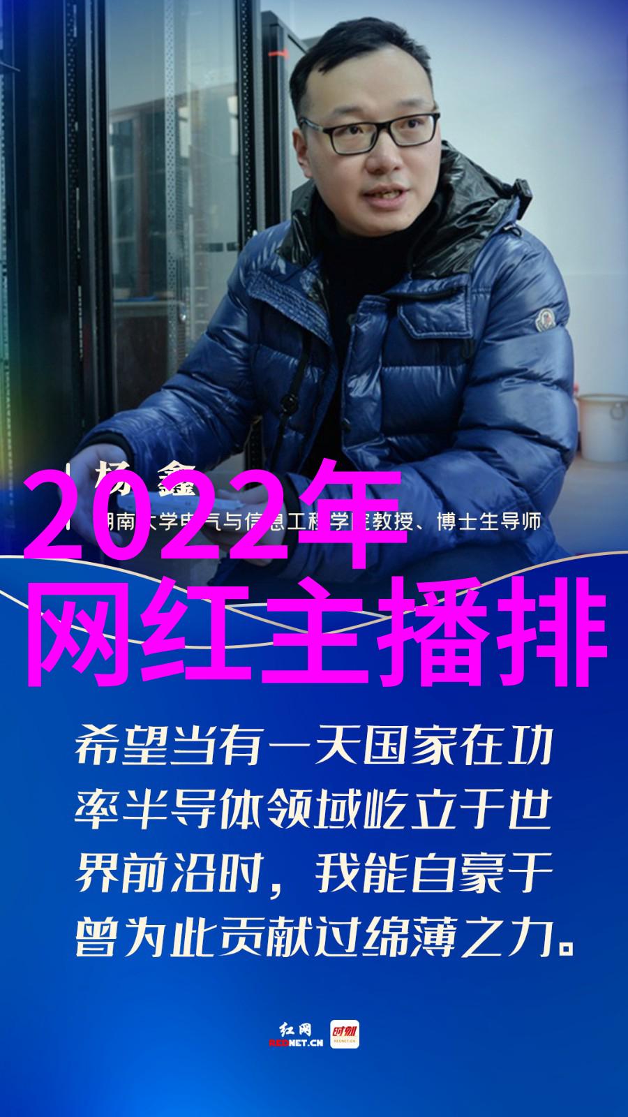 黑白时光里的舒淇探索她的静态美与内在情感