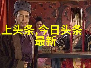 艳舞写真捕捉时尚与艺术的纠缠