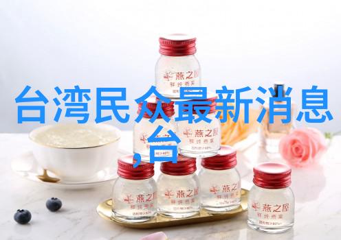 地球的故事大陆漂移证据揭秘