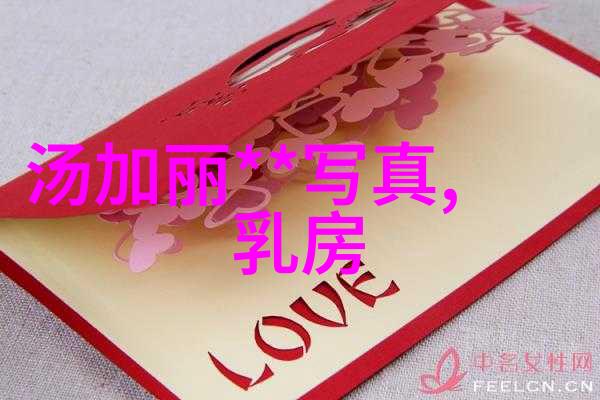 衣着不凡心境更是高尚解读古装角色服饰设计