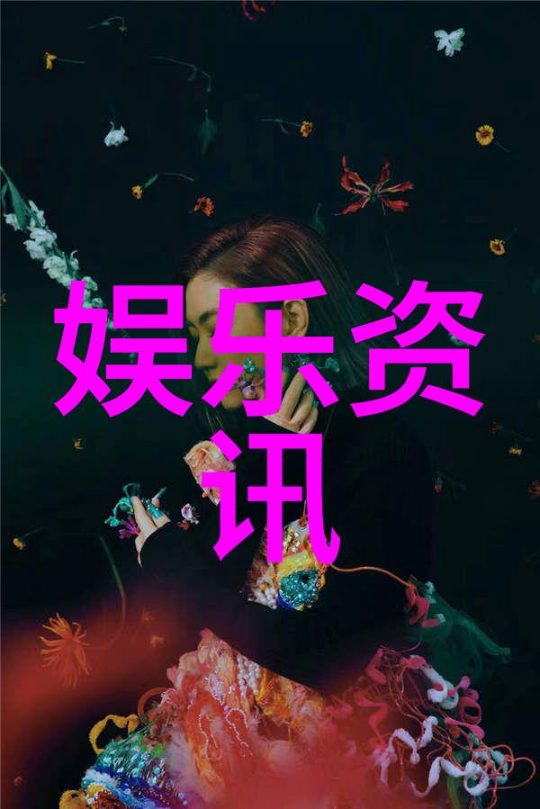 绝世祸水养成系统逆袭之路成为世界上最强大的灾难