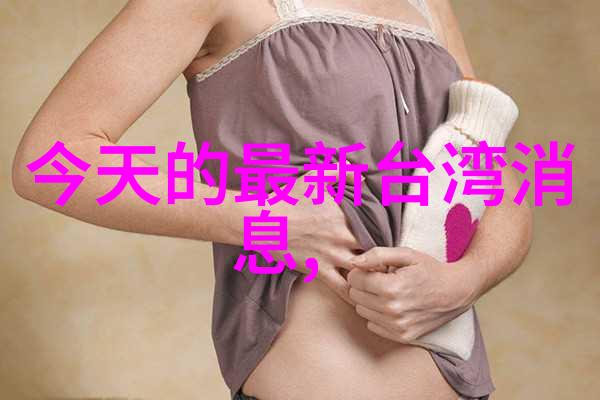 2022最火背景图片女生时尚梦境中的无限可能