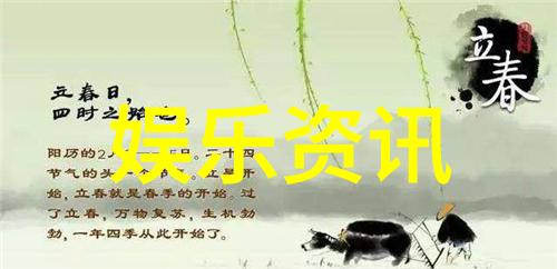在科学研究中后天八卦又扮演了什么角色