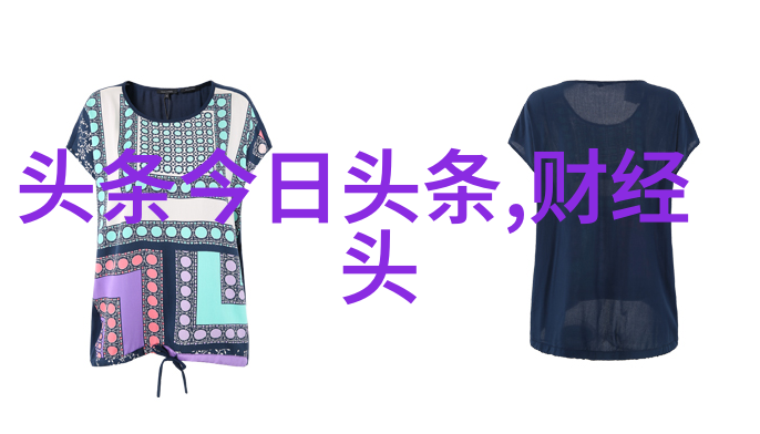 牛牛影视梦想屏幕的创意工厂