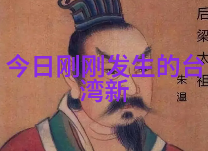 网红效应如何评估其对青少年生活的深远影响
