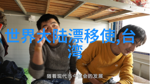 一夜爆红的网络红人霹雳爷们儿直播地点变动通知