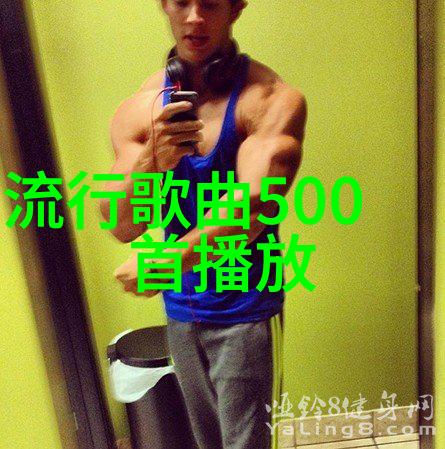 北影节红毯古力娜扎穿梭三次时尚变换陈红笑容满面如同春日里绽放的花朵而有人在闪光镜头前不慎失足犹如一幅