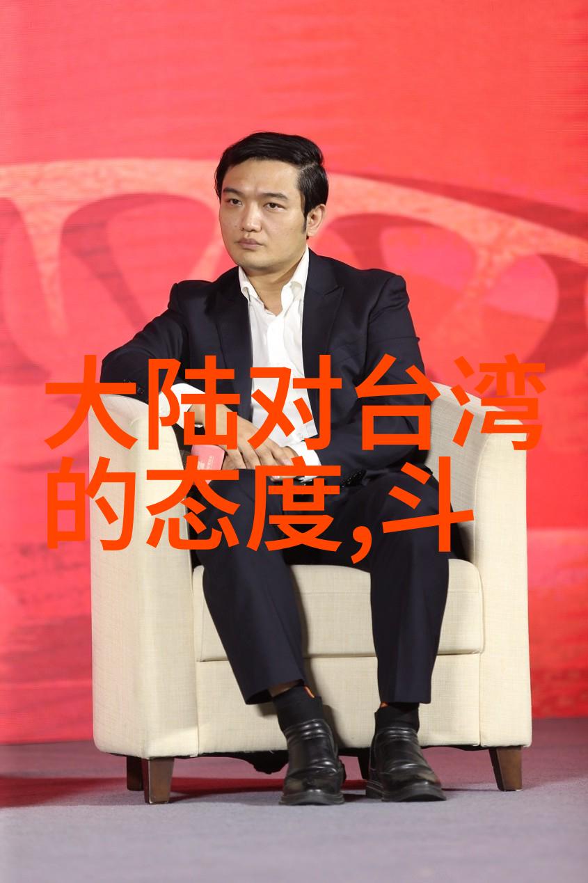 台湾观众的视角大陆剧场的故事与情感