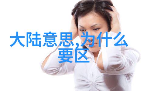 我的超能男神 电视剧我心中的超能力之王从普通少年到英雄的旅程