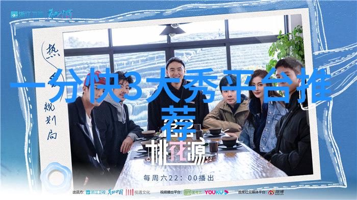 美女艺术写真时尚模特的艺术魅力展现