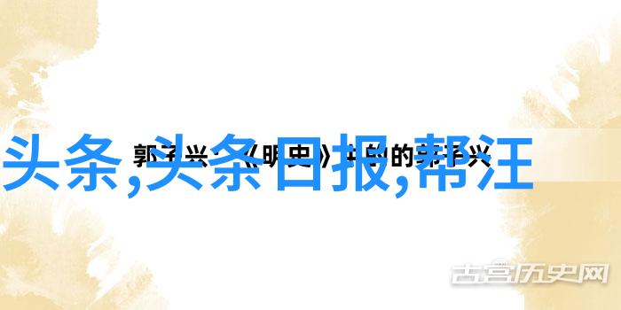 角落里的秘密音乐会