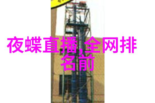 2. 什么是台湾政府在过去一天内采取的最重要防疫措施
