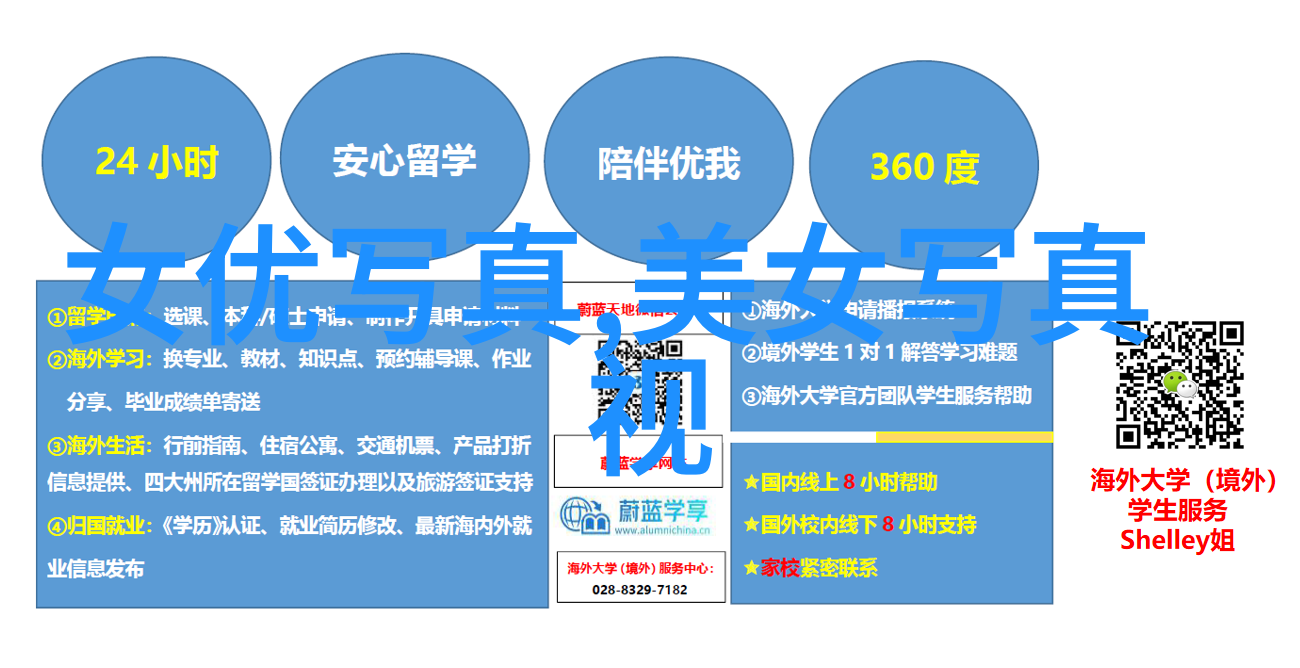 青娱乐-青春盛宴探索新时代年轻人娱乐文化