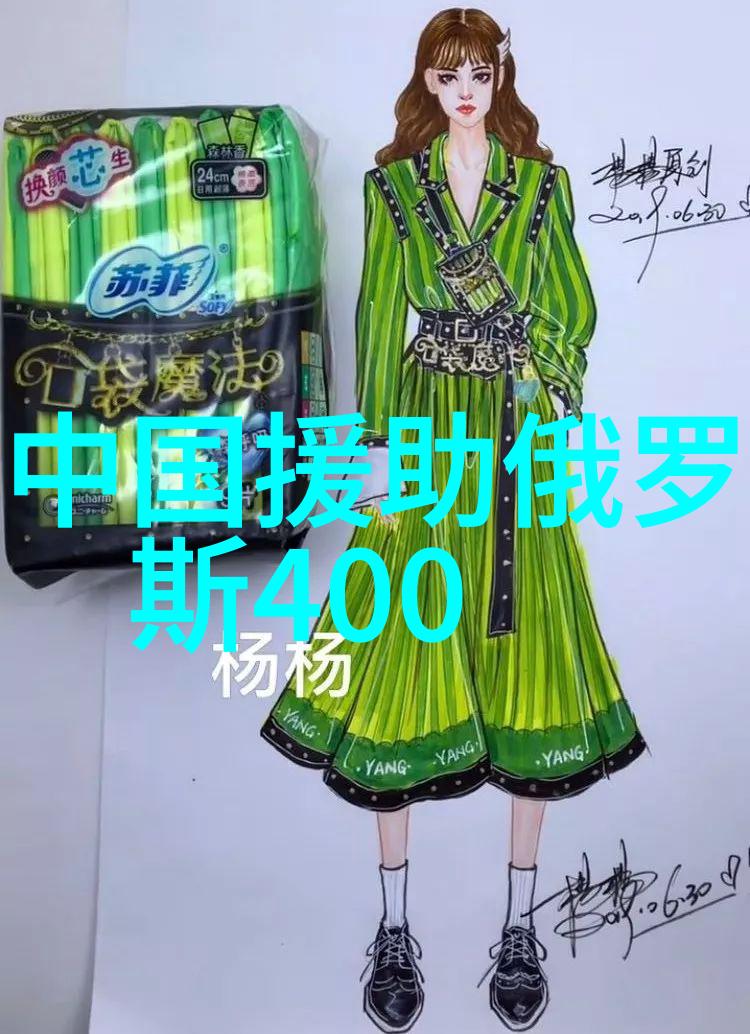 天地姻缘七仙女 电视剧-倾世仙眸揭秘天地姻缘七仙女的神秘传说