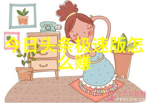 台湾娱乐1971风华录忆青春