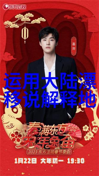 在数字海洋中怎样才能找到那些真正好看的图片呢