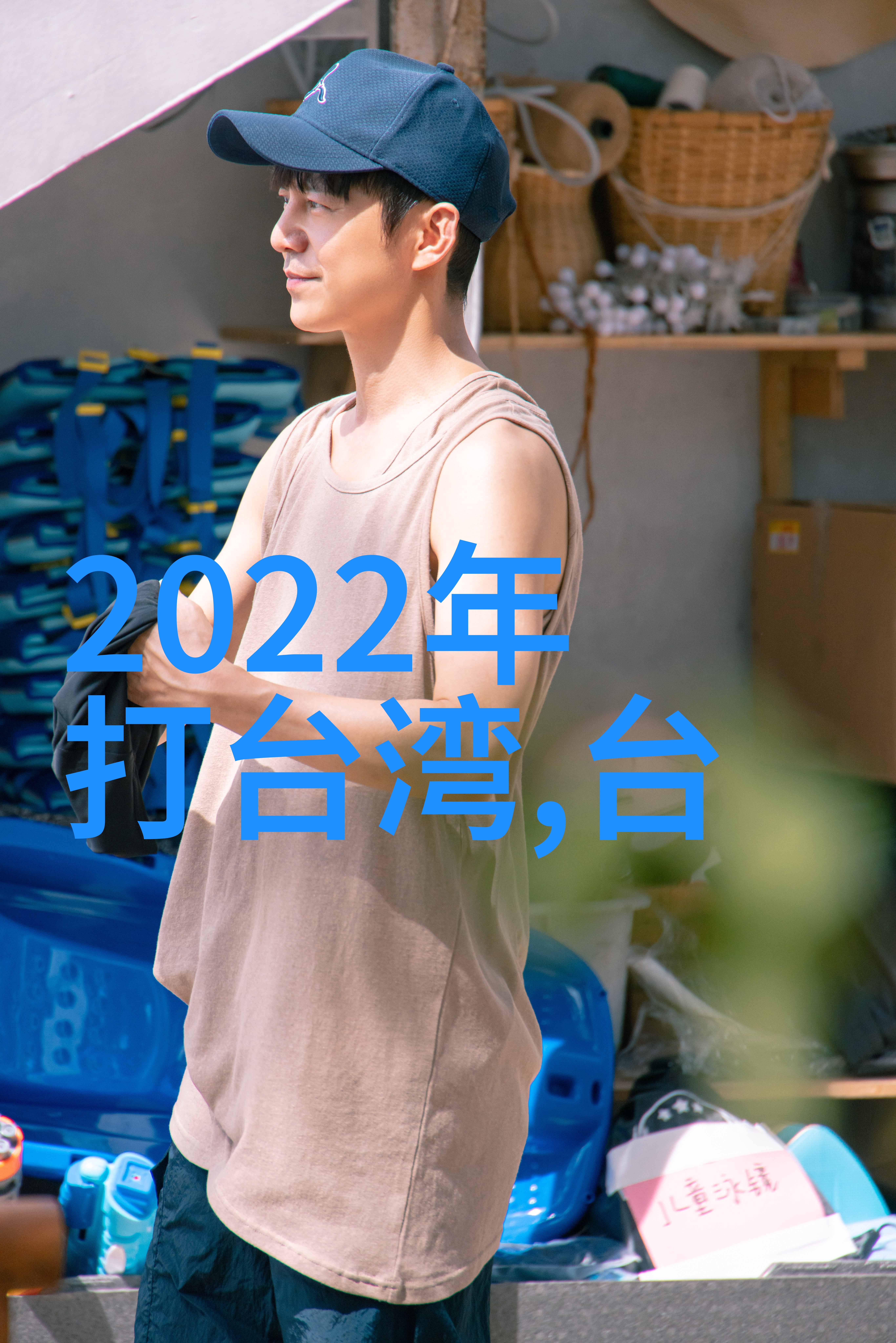张国荣20年企划REMEMBRANCE Leslie发行免费音乐播放器助力环球寻回母带