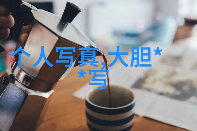 怎样通过简单的护理让任何一款时尚发型长久保持好状态