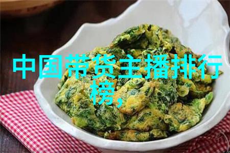 音乐视频下载免费-摇滚乐的数字旋律探索音乐视频免费下载的艺术与科技