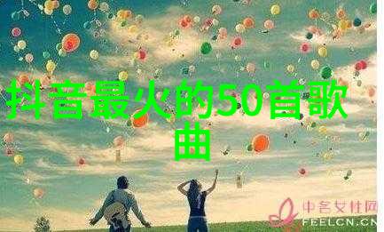 娱乐圈的大佬有多变态天涯演艺界巨星的神秘生活