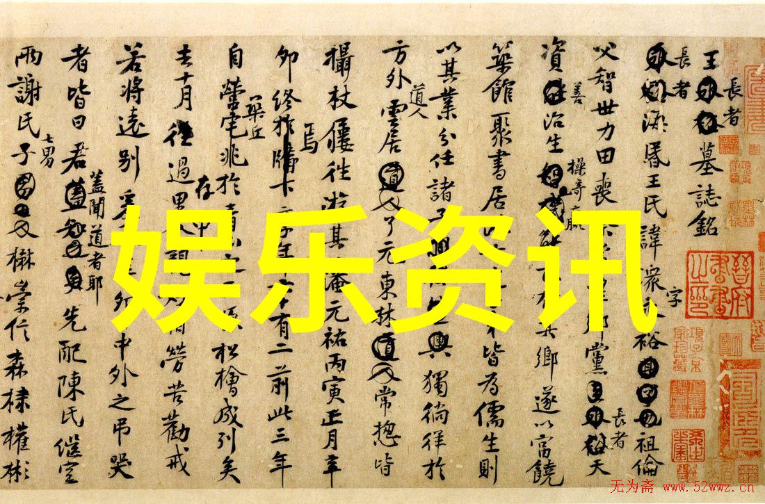 在橄榄树电视剧中爱情与权力之间存在怎样的博弈关系