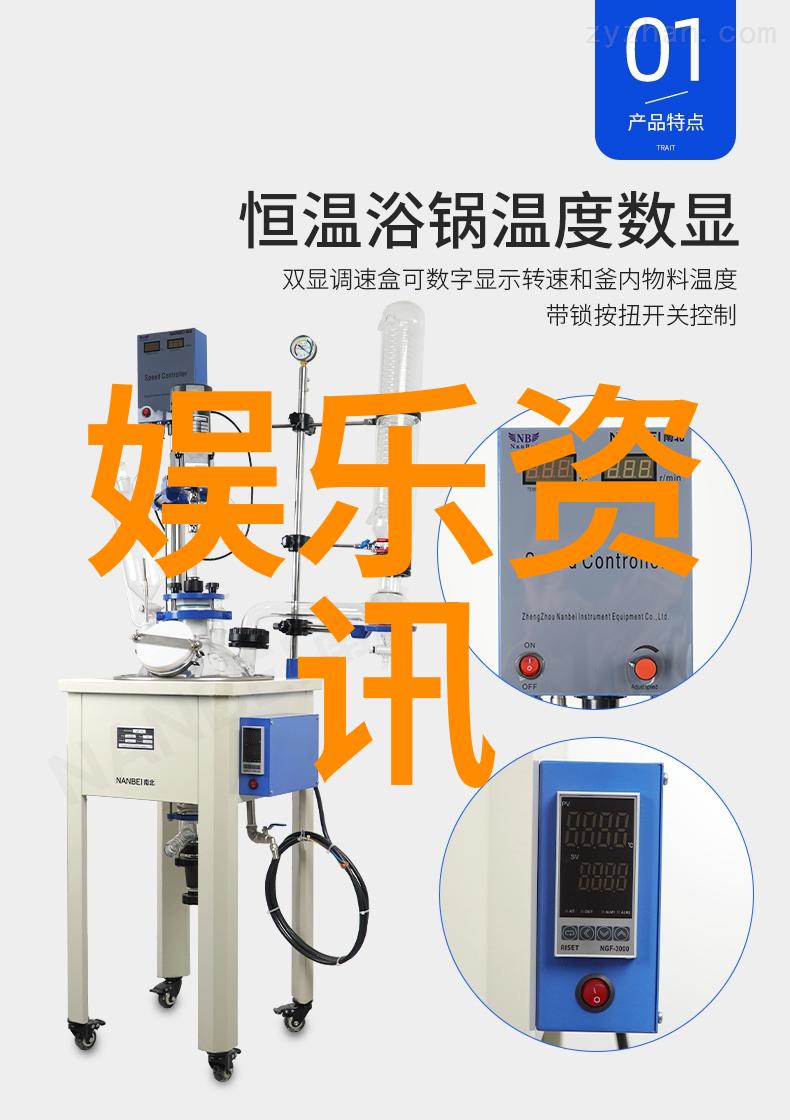 传递爱与支持父母与子女之间的小确幸