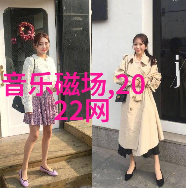 火车窗外的美腿一段穿越时空的故事