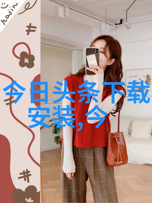 我的青春谁做主青春不待人细品时光