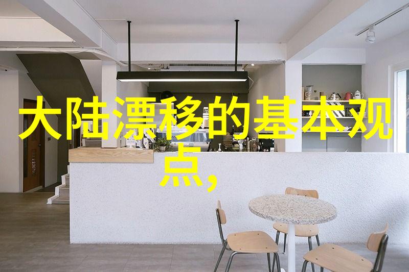 续生之恋二胎家庭的温馨故事