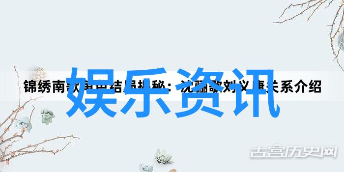 红桃影视-梦幻剧情红桃影视如何编织电影世界